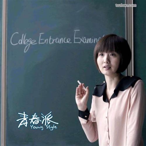 买张达拉斯应用语言学研究生院文凭毕业证